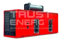 Дизельный генератор Arken ARK-B 2100-S Quanchai 16M33G2000/5 trustenergo.ru