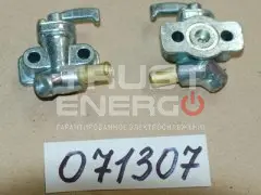 Кран топливного бака для ТСС ЭЛАД- 3300,5000 (071307)(Fuel tank switch Ass'y, KM168F-10400)
