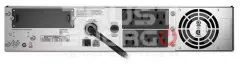Источник бесперебойного питания APC APC Smart-UPS SMT1500RM2UTW для сервера и сетей trustenergo.ru