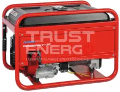 Бензиновый генератор Endress ESE 606 DHS-GT ES Открытая на раме Honda GX390 trustenergo.ru
