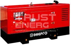 Дизельный генератор Energo ED 30/230 Y-SS с АВР В кожухе Yanmar 4TNV98 GGEH trustenergo.ru