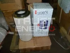 Фильтр воздушный двойной TDY 192 6LT/Air filter