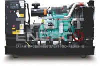 Газовый генератор CTG 50CG LPG Открытая на раме Cummins 4BTA3.9G lpg trustenergo.ru