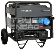 Бензиновый генератор Hyundai HY 12000LE Открытая на раме Hyundai  trustenergo.ru
 Бензиновый генератор Hyundai HY 12000LE Открытая на раме Hyundai  trustenergo.ru