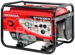 Бензиновый генератор Honda EP 2500 CX Открытая на раме Honda GX160 trustenergo.ru
Бензиновый генератор Honda EP 2500 CX Открытая на раме Honda GX160 trustenergo.ru