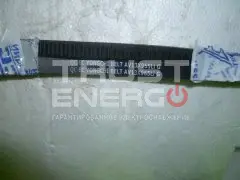 Ремень приводной генератора TDQ 12 3L/V-Belt