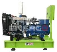 Дизельный генератор GenPower GNT-LRY 60 OTO