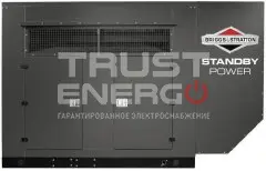 Газовый генератор Briggs & Stratton G2000 В кожухе PSI trustenergo.ru Газовый генератор Briggs & Stratton G2000 В кожухе PSI trustenergo.ru