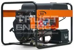 Бензиновый генератор RID RV 10541 ER Открытая на раме Briggs&Stratton Vanguard 21 HP trustenergo.ru
Бензиновый генератор RID RV 10541 ER Открытая на раме Briggs&Stratton Vanguard 21 HP trustenergo.ru