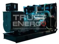 Дизельный генератор MingPowers M-C88 Открытая на раме Cummins  trustenergo.ru